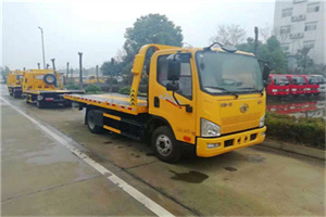 裕民附近24小时救援车电话