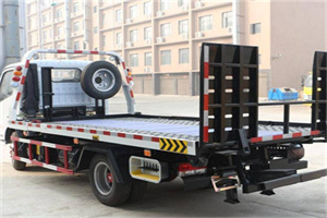 裕民24小时道路救援电话