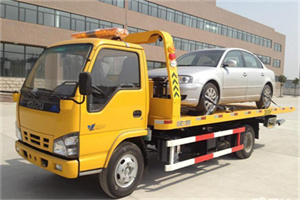 裕民道路救援一般怎么收费